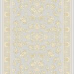 Machine Carpet - Teana Collection - 3095