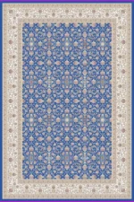 Machine Carpet - Atlas collection - 5093