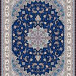 Machine Carpet - Atlas collection - 5142