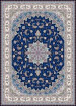 Machine Carpet - Atlas collection - 5142