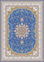 Machine Carpet - Atlas collection - 5253