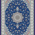 Harir collection - 5939