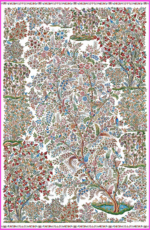 Harir collection - 5944