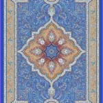 Harir collection - 5972