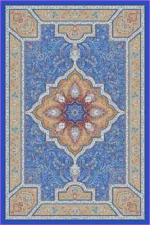 Harir collection - 5972