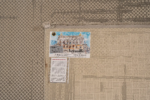Machine Carpet - Versailles Collection - 4067 - Image 2
