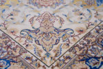 Machine Carpet - Atlas collection - 5253 - Image 5