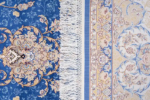 Machine Carpet - Atlas collection - 5253 - Image 7